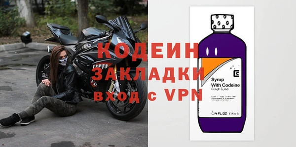 гашиш Баксан