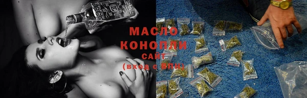 гашиш Баксан