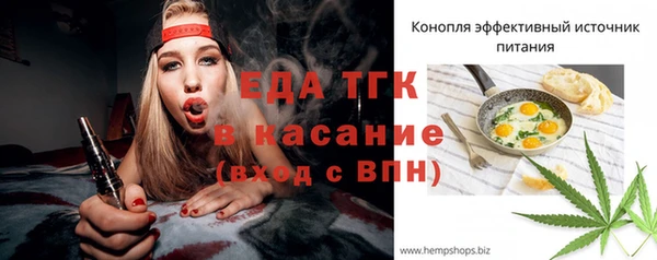 гашиш Баксан