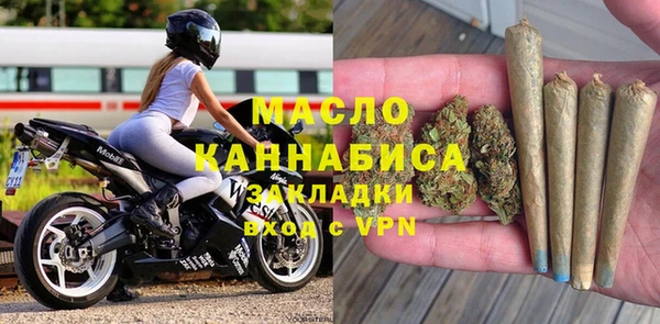 СК Армянск