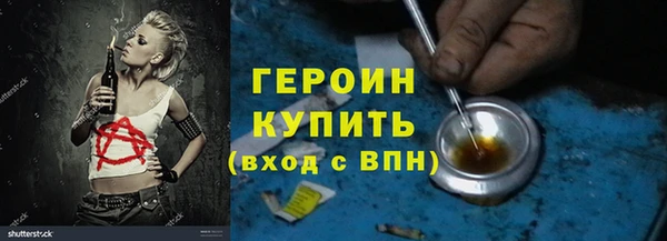 гашиш Баксан
