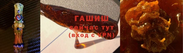 гашиш Баксан
