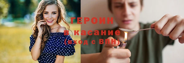 МДПВ Балахна
