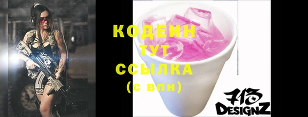 МДПВ Балахна