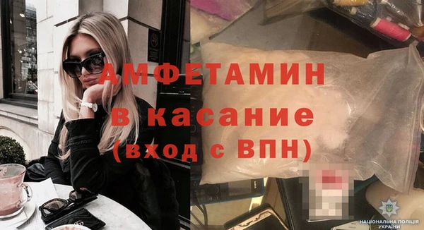 гашиш Баксан