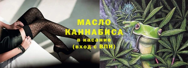 СК Армянск