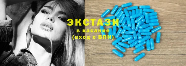 прущие грибы Арсеньев