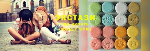 прущие грибы Арсеньев