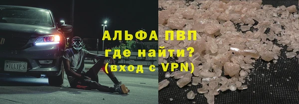 гашиш Баксан