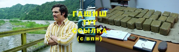 МДПВ Балахна
