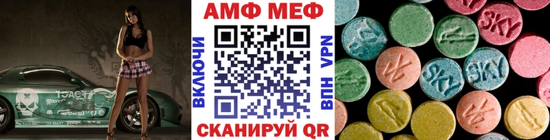 Купить где  Вичуга  Первитин Декстрометамфетамин 99.9% 